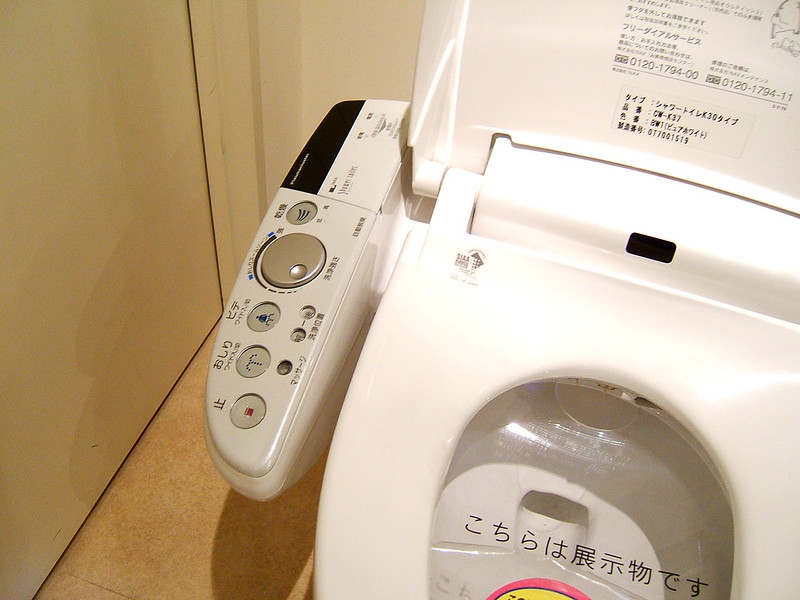 The Bathroom Experience: Prepare to Be Amazed